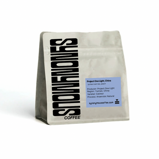 China Project One Light, Catimor Anaerobic Natural