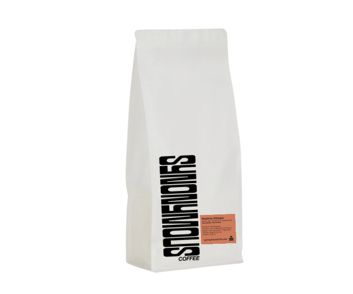 Ethiopia Bowicha, Natural  Single Origin